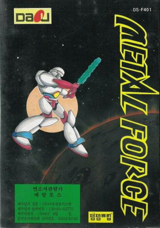 Metal Force (Korea) (En) (Unl) box art